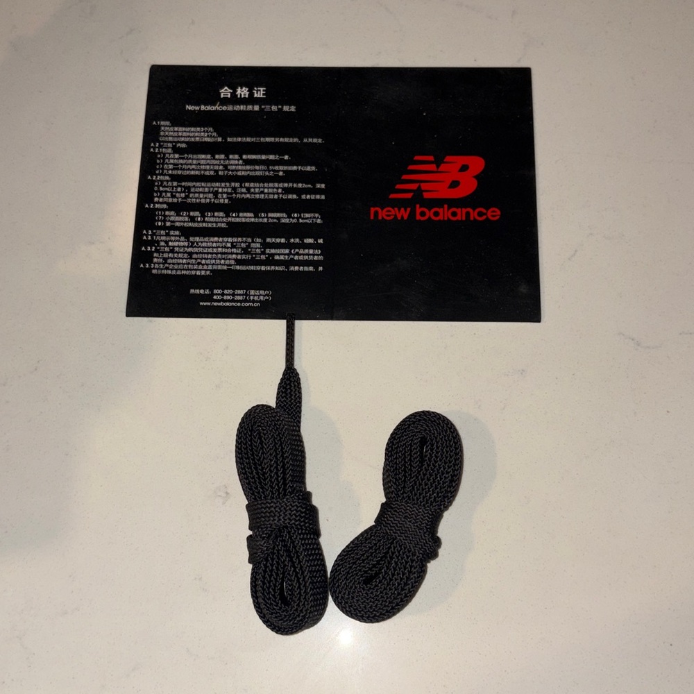 New Balance XC-72 - Picture 6 of 9